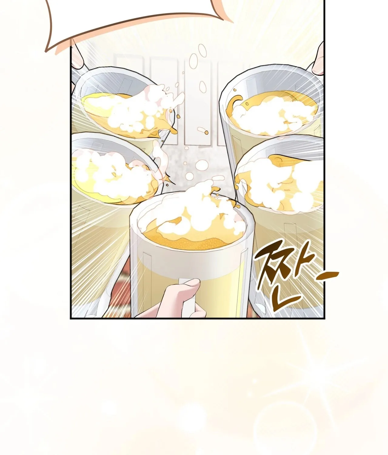 Read Office Partners chapter 9 image 4 on Lezhin