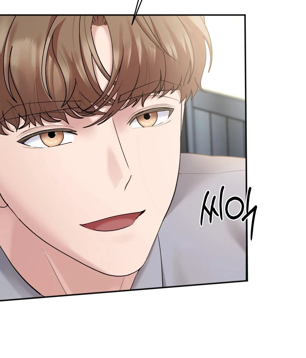Read Office Partners chapter 9 image 44 on Lezhin