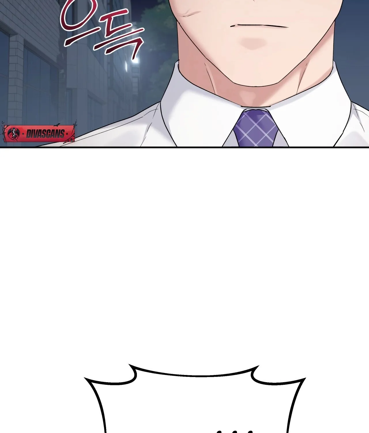 Read Office Partners chapter 9 image 46 on Lezhin