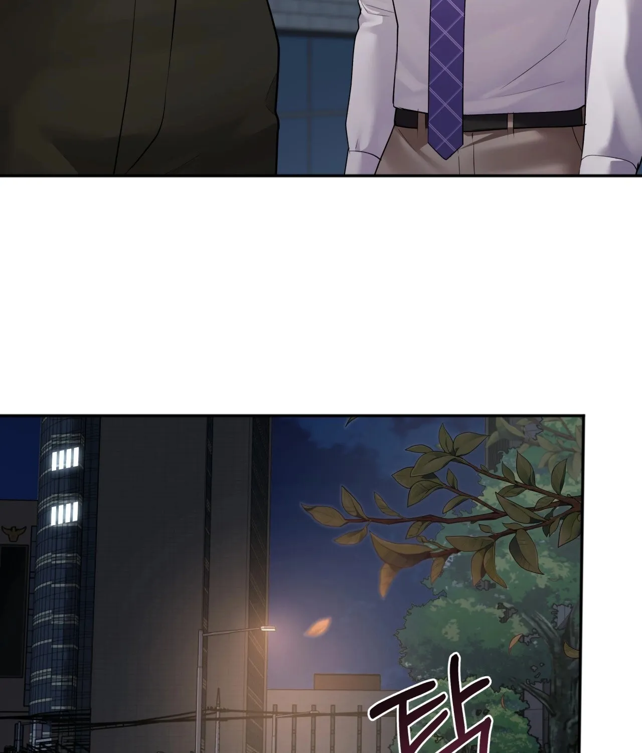 Read Office Partners chapter 9 image 48 on Lezhin