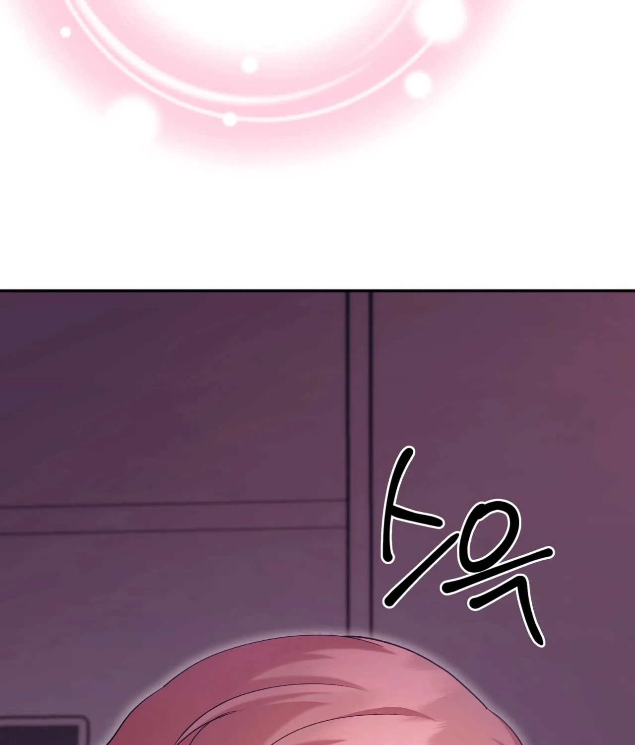 Read Office Partners chapter 9 image 65 on Lezhin
