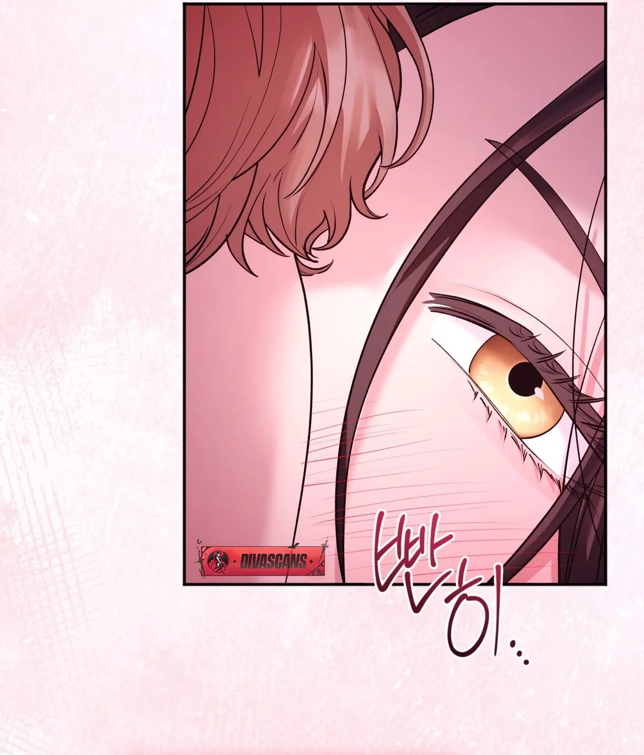 Read Office Partners chapter 9 image 69 on Lezhin