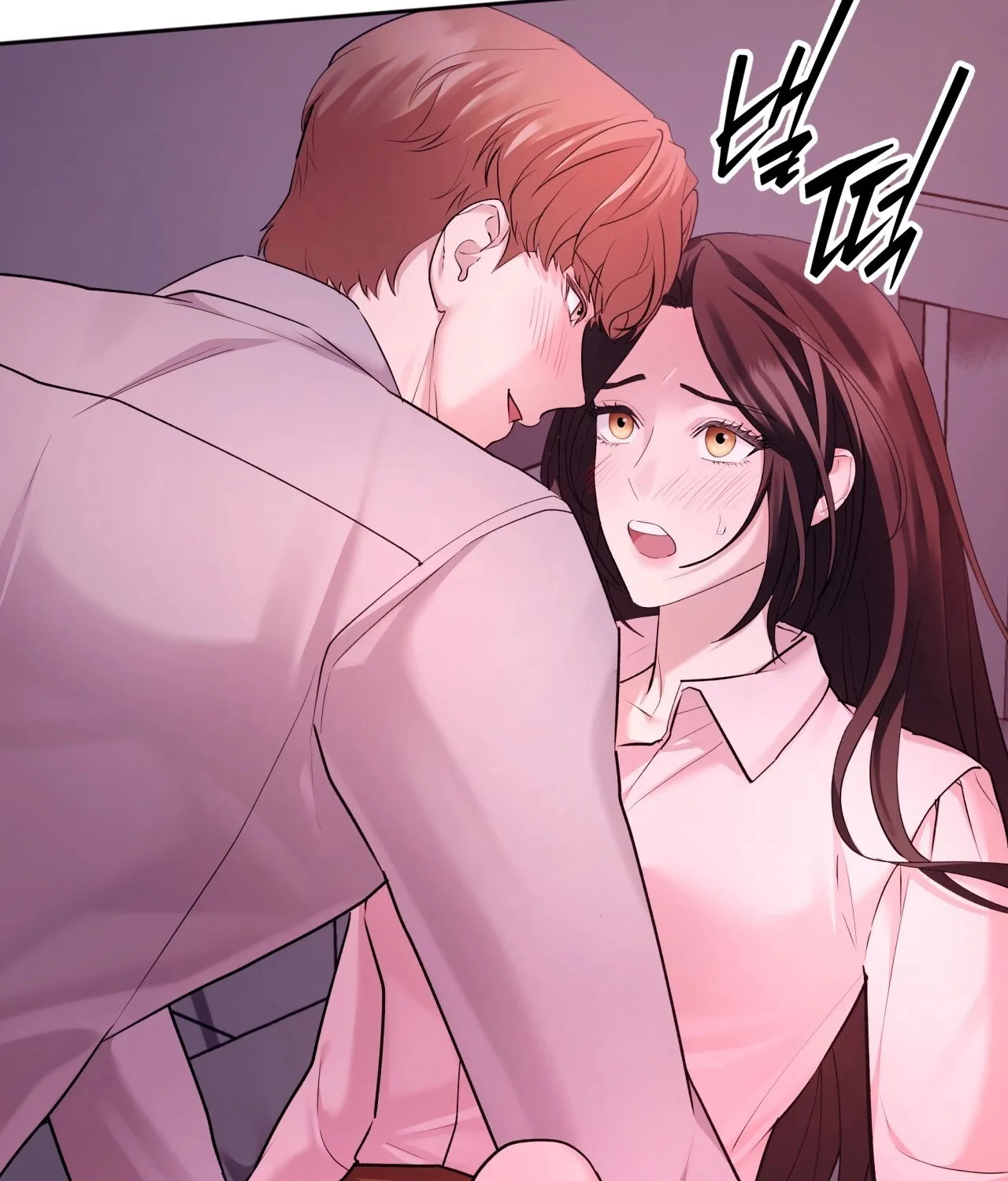 Read Office Partners chapter 9 image 75 on Lezhin