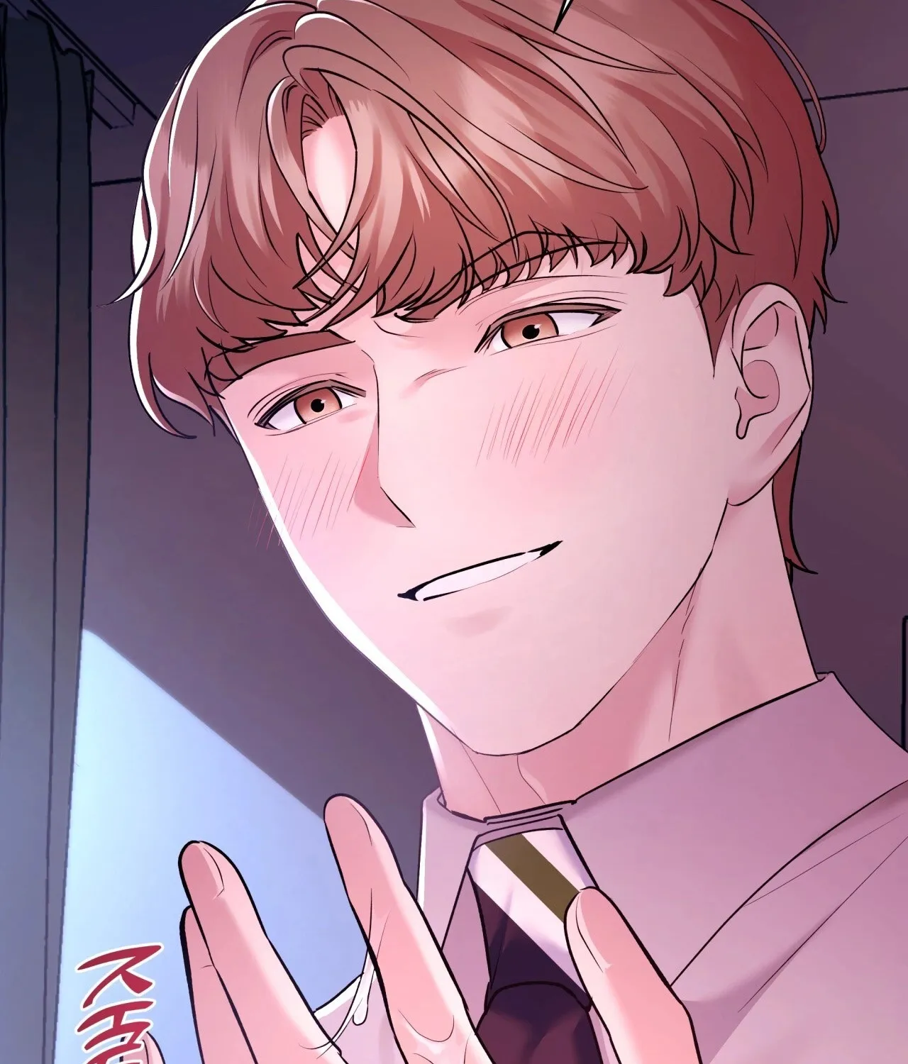 Read Office Partners chapter 9 image 84 on Lezhin
