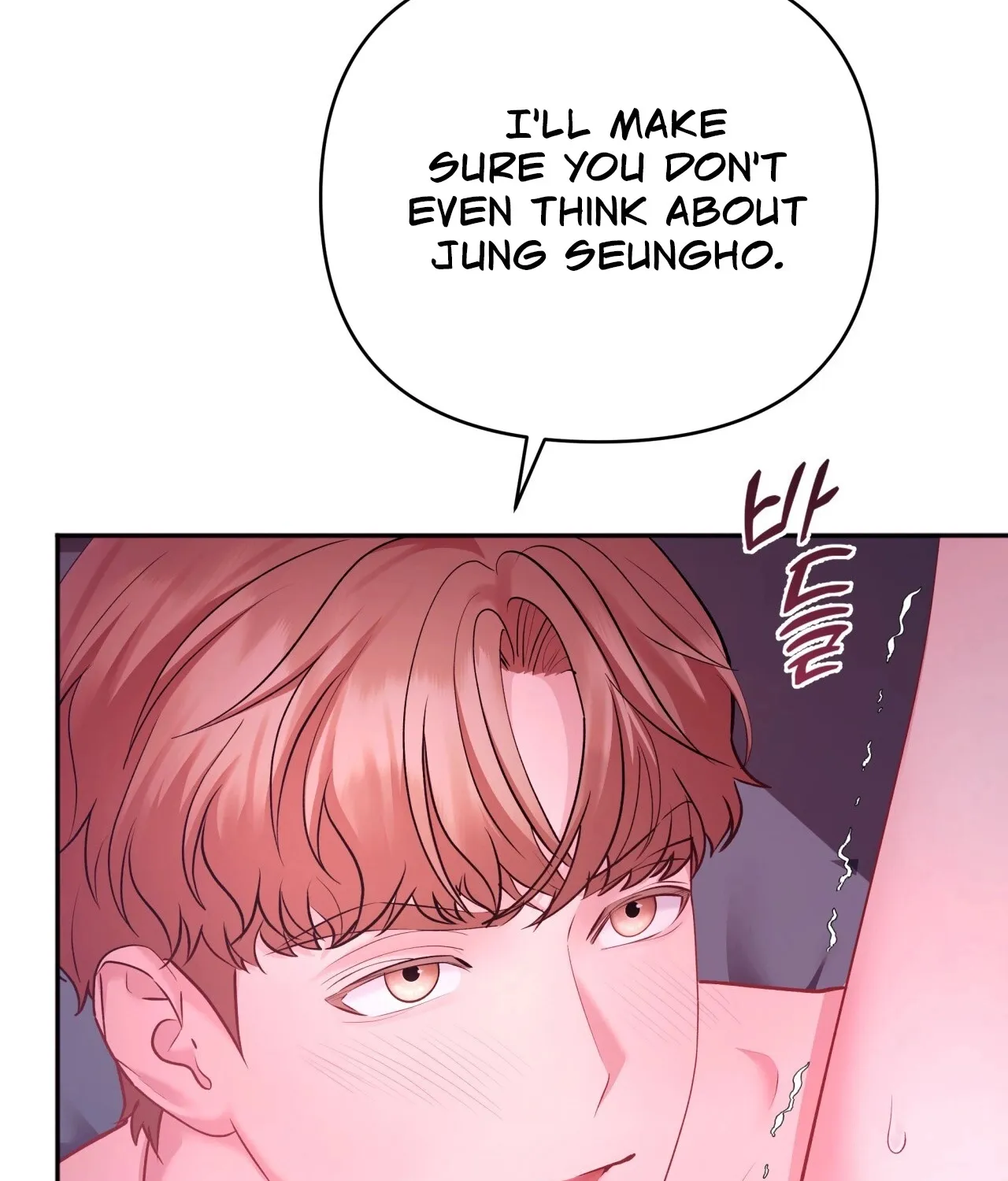 Read Office Partners chapter 9 image 90 on Lezhin