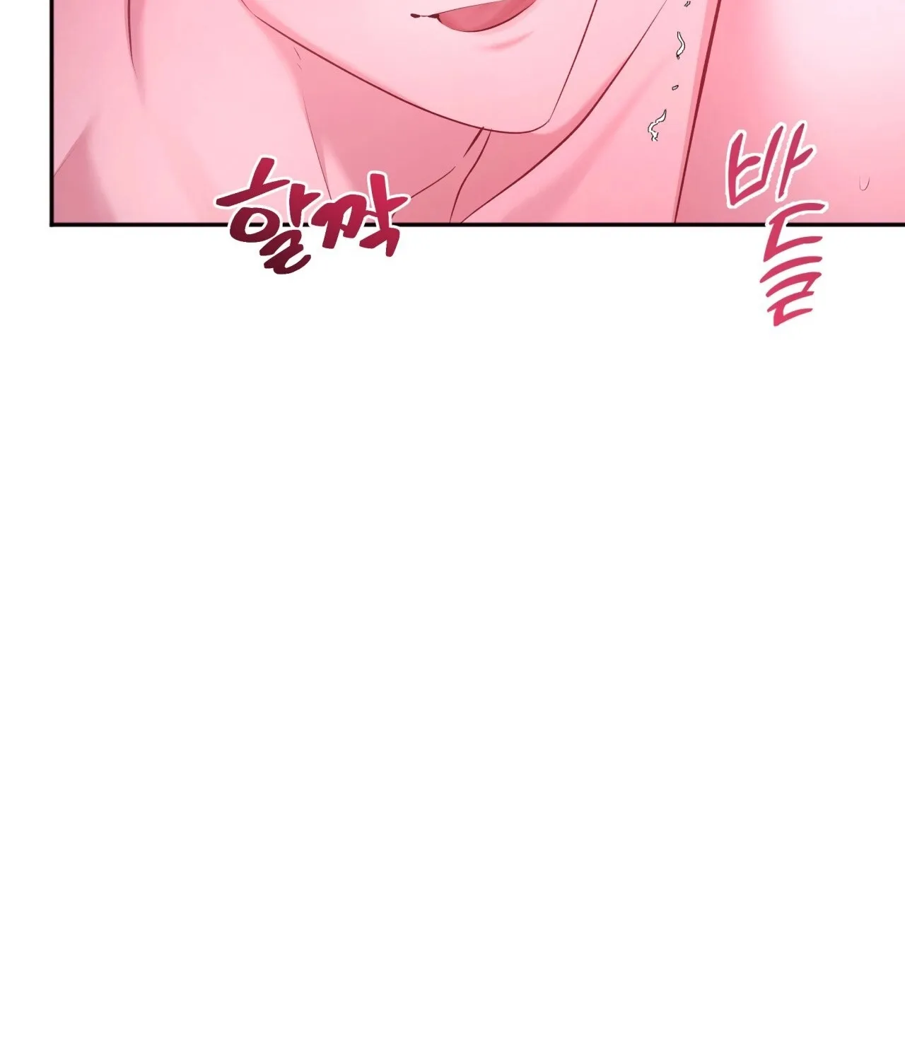 Read Office Partners chapter 9 image 91 on Lezhin