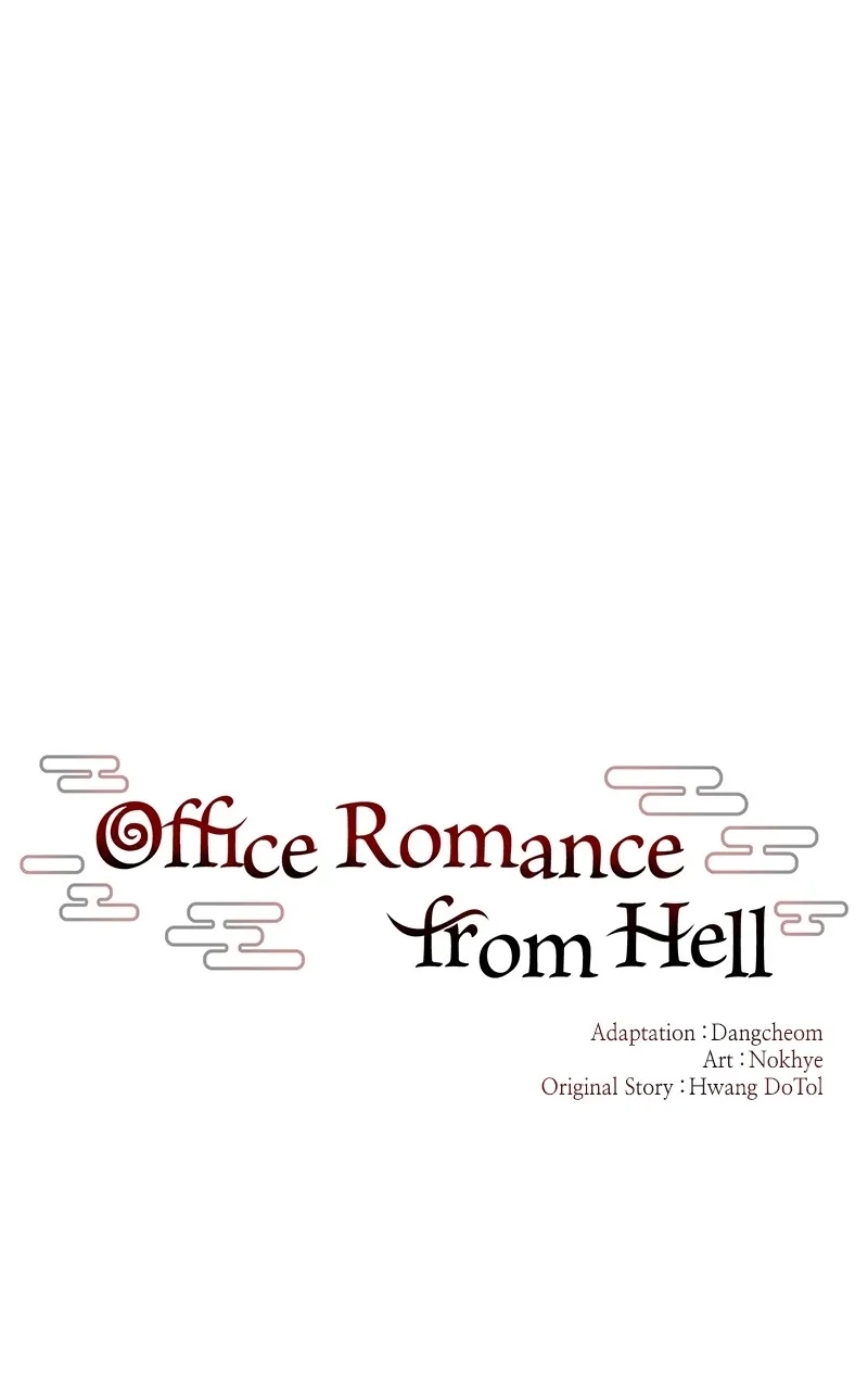 Read Office Romance from Hell chapter 1 image 26 on Lezhin