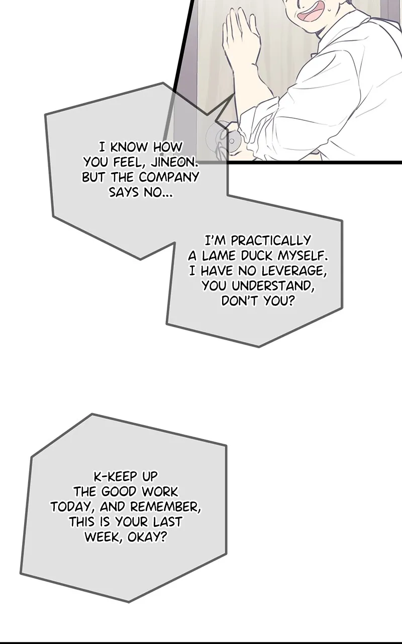 Read Office Romance from Hell chapter 1 image 39 on Lezhin