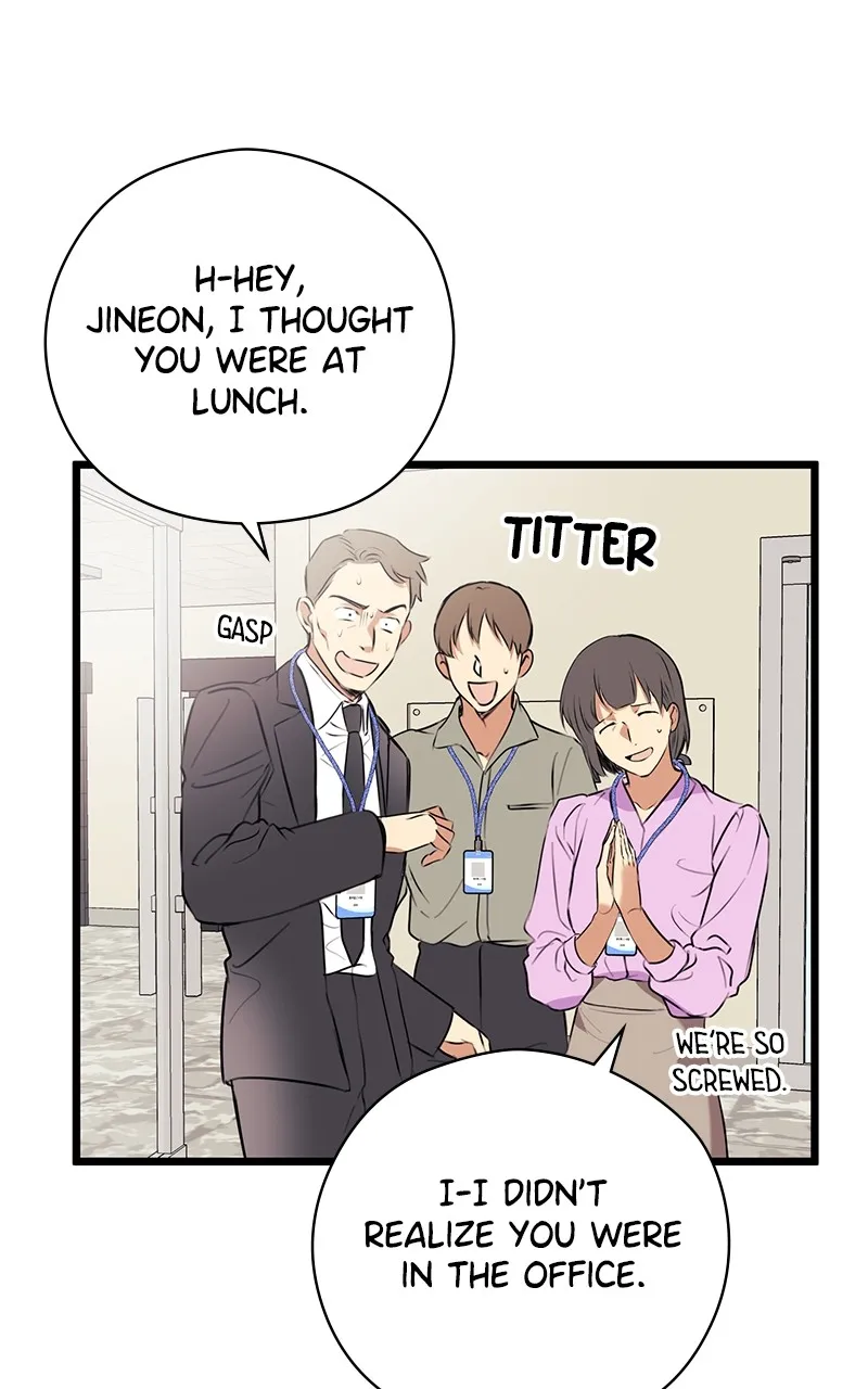 Read Office Romance from Hell chapter 1 image 52 on Lezhin