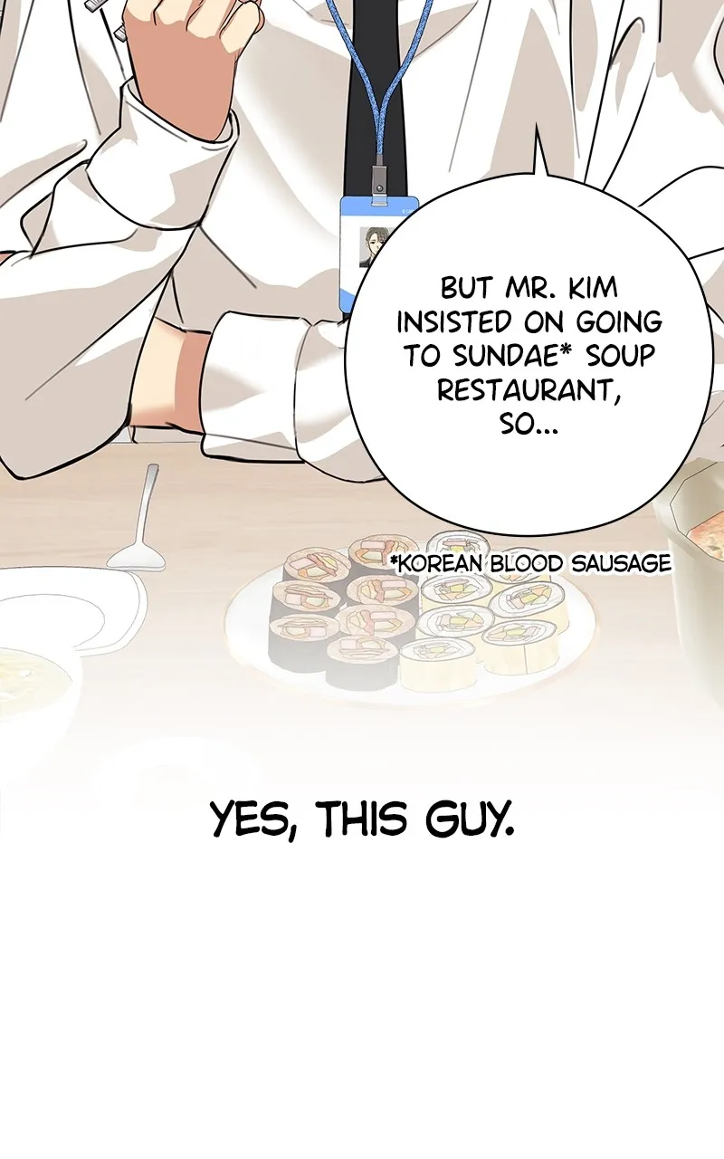 Read Office Romance from Hell chapter 1 image 69 on Lezhin