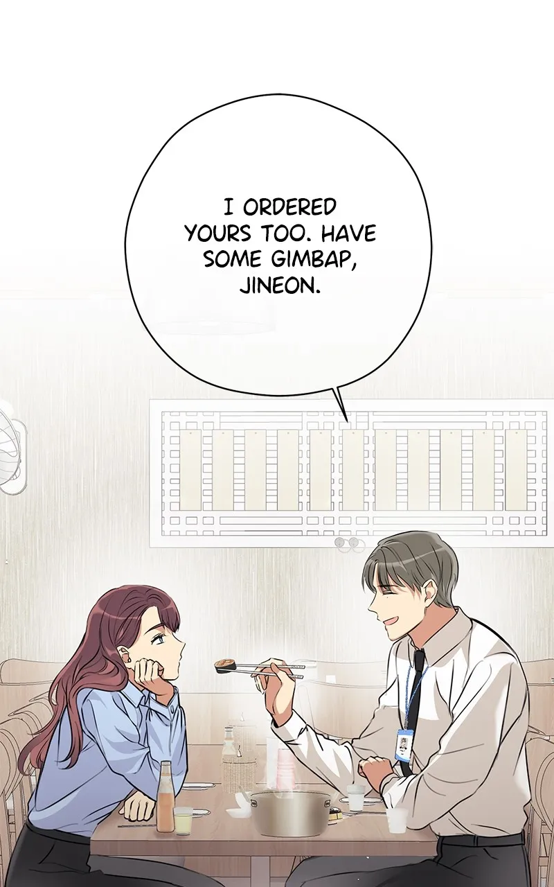 Read Office Romance from Hell chapter 1 image 73 on Lezhin
