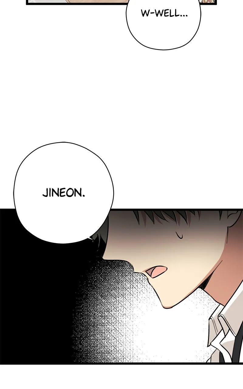 Read Office Romance from Hell chapter 1 image 78 on Lezhin