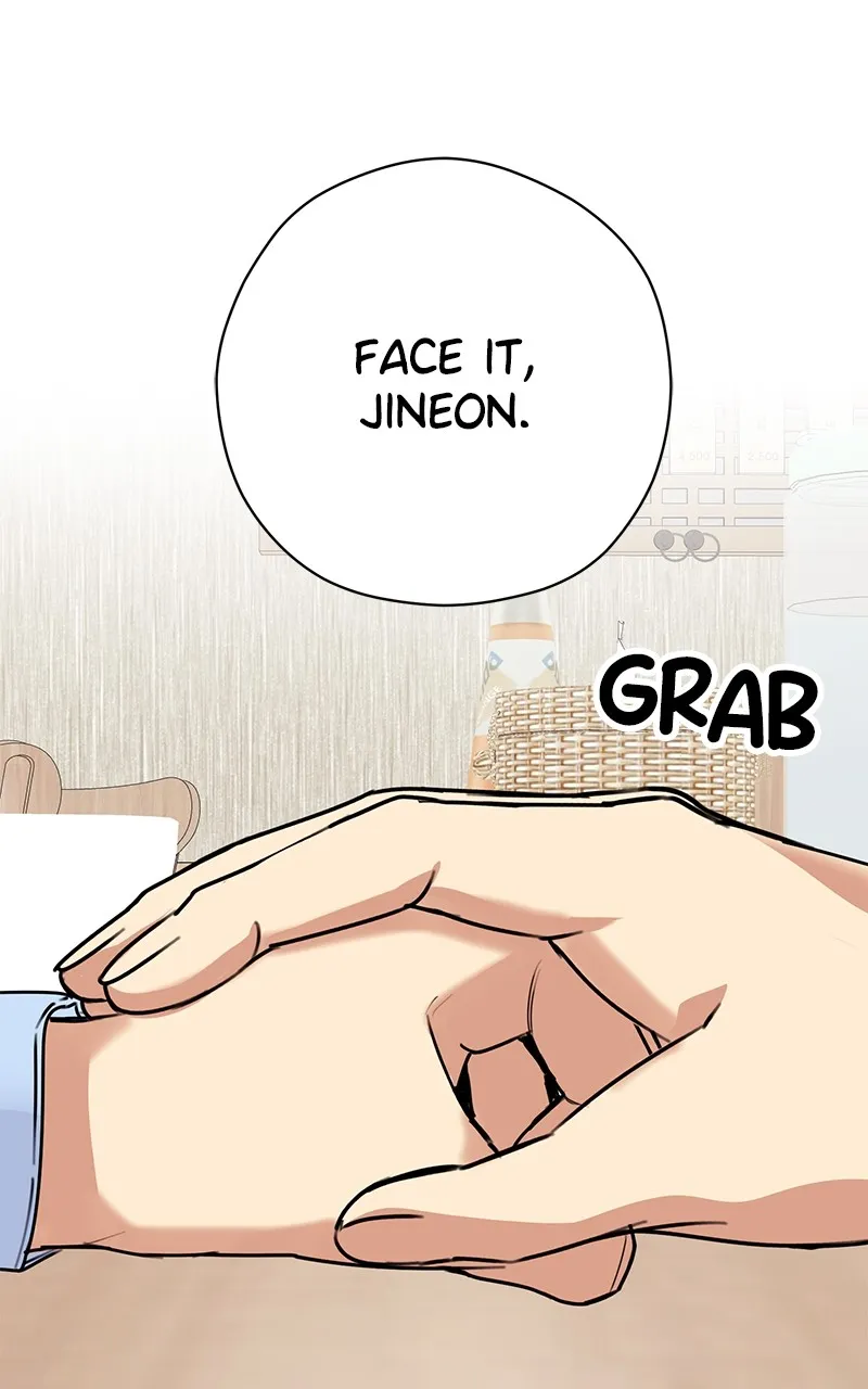 Read Office Romance from Hell chapter 1 image 83 on Lezhin