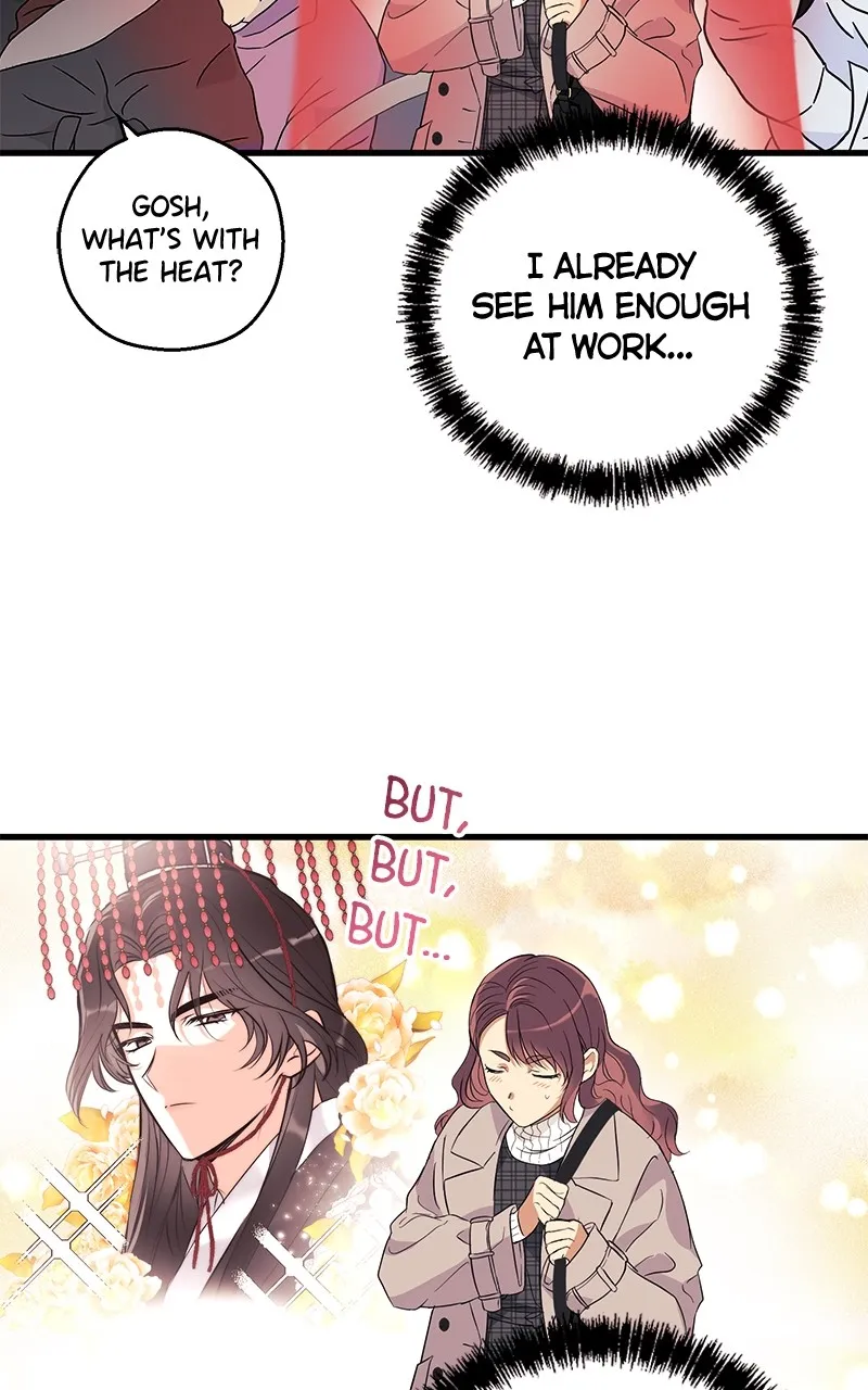 Read Office Romance from Hell chapter 10 image 21 on Lezhin