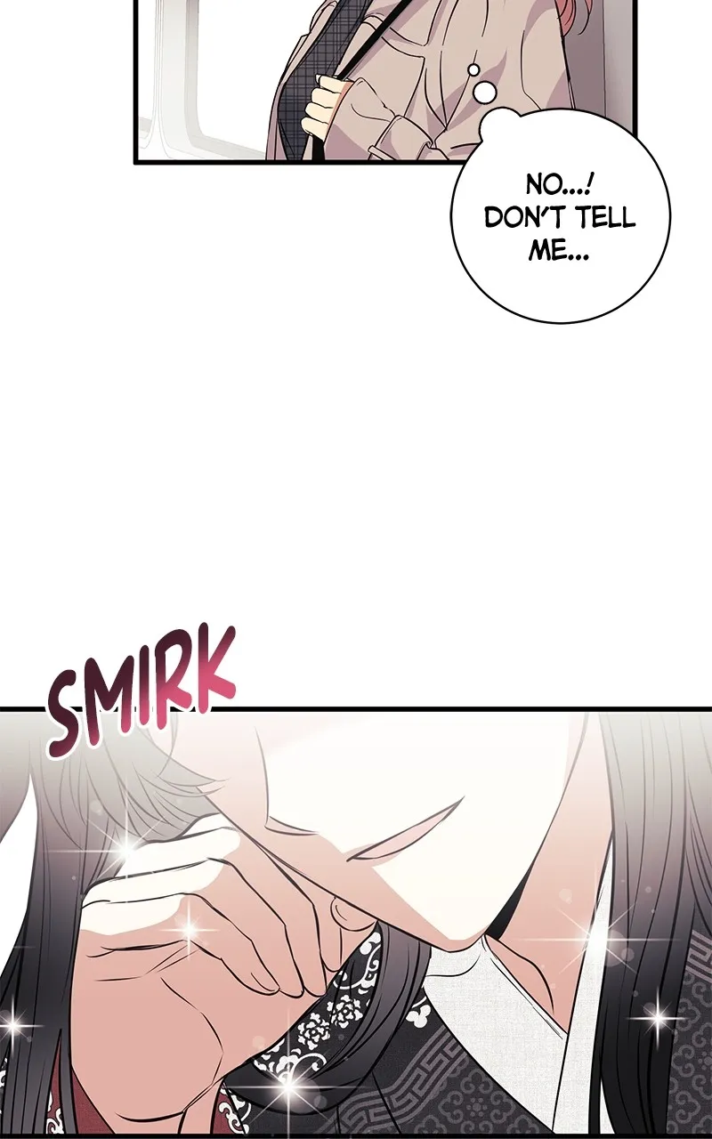 Read Office Romance from Hell chapter 10 image 23 on Lezhin