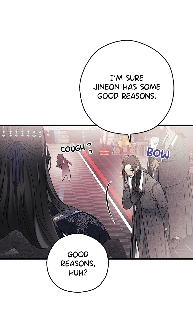 Read Office Romance from Hell chapter 10 image 52 on Lezhin