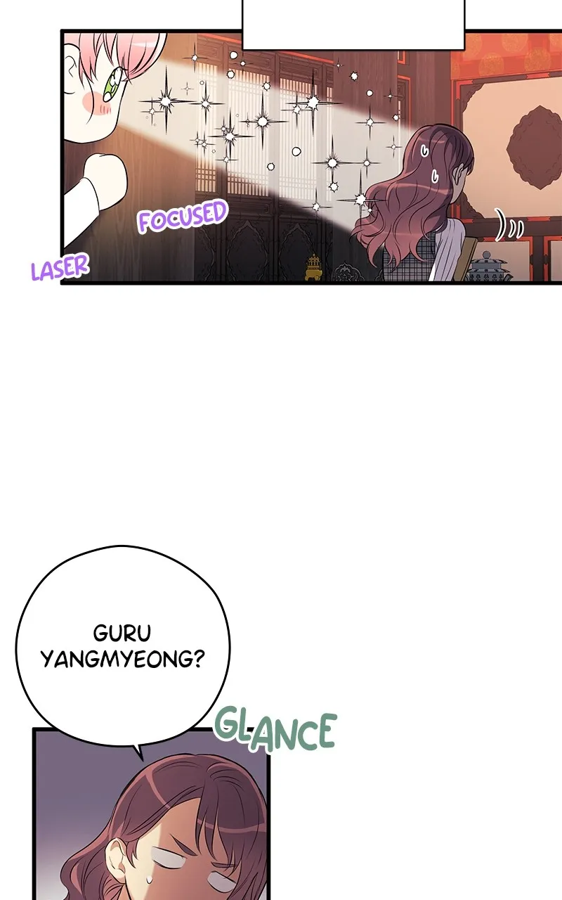 Read Office Romance from Hell chapter 11 image 1 on Lezhin