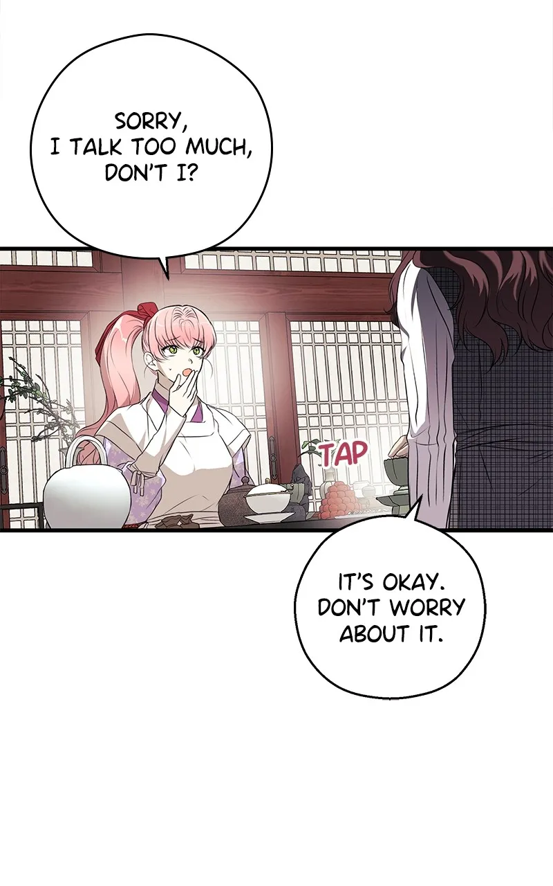 Read Office Romance from Hell chapter 11 image 14 on Lezhin
