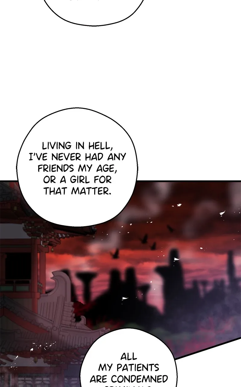 Read Office Romance from Hell chapter 11 image 16 on Lezhin