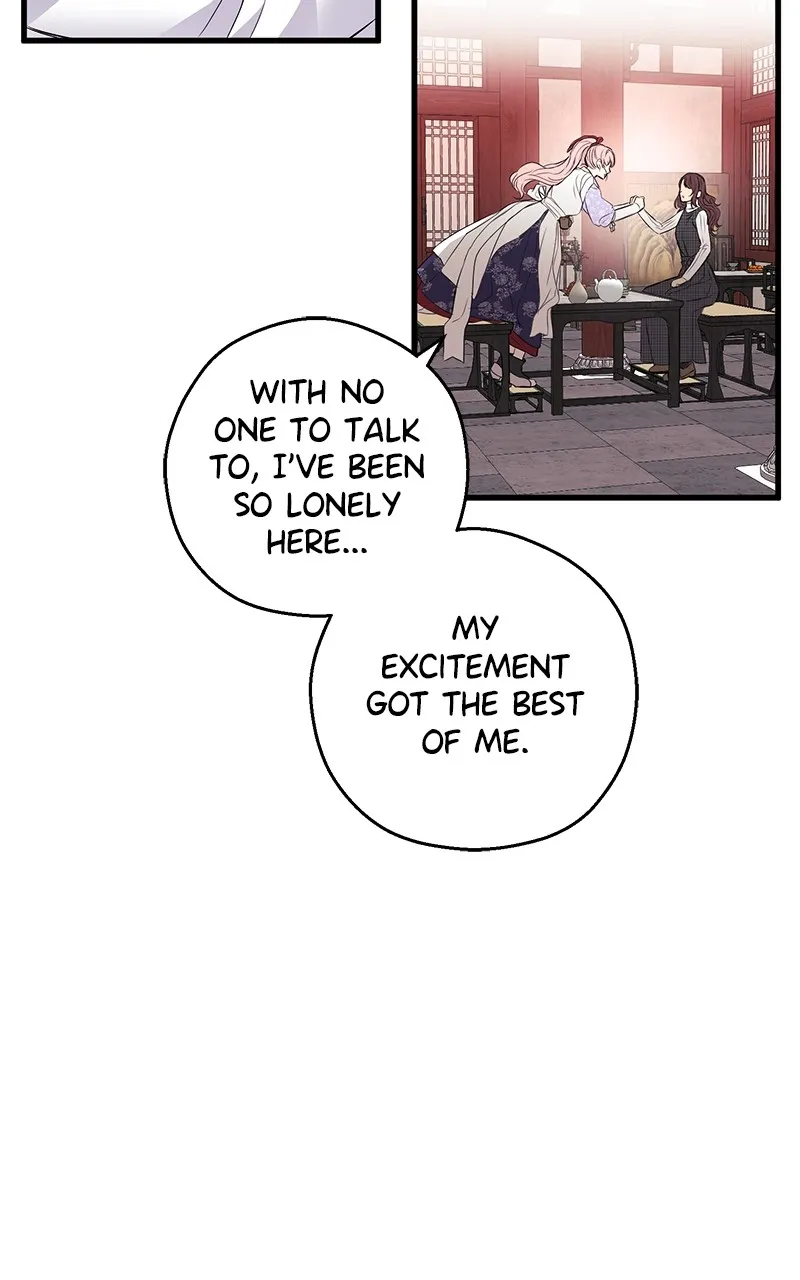 Read Office Romance from Hell chapter 11 image 18 on Lezhin