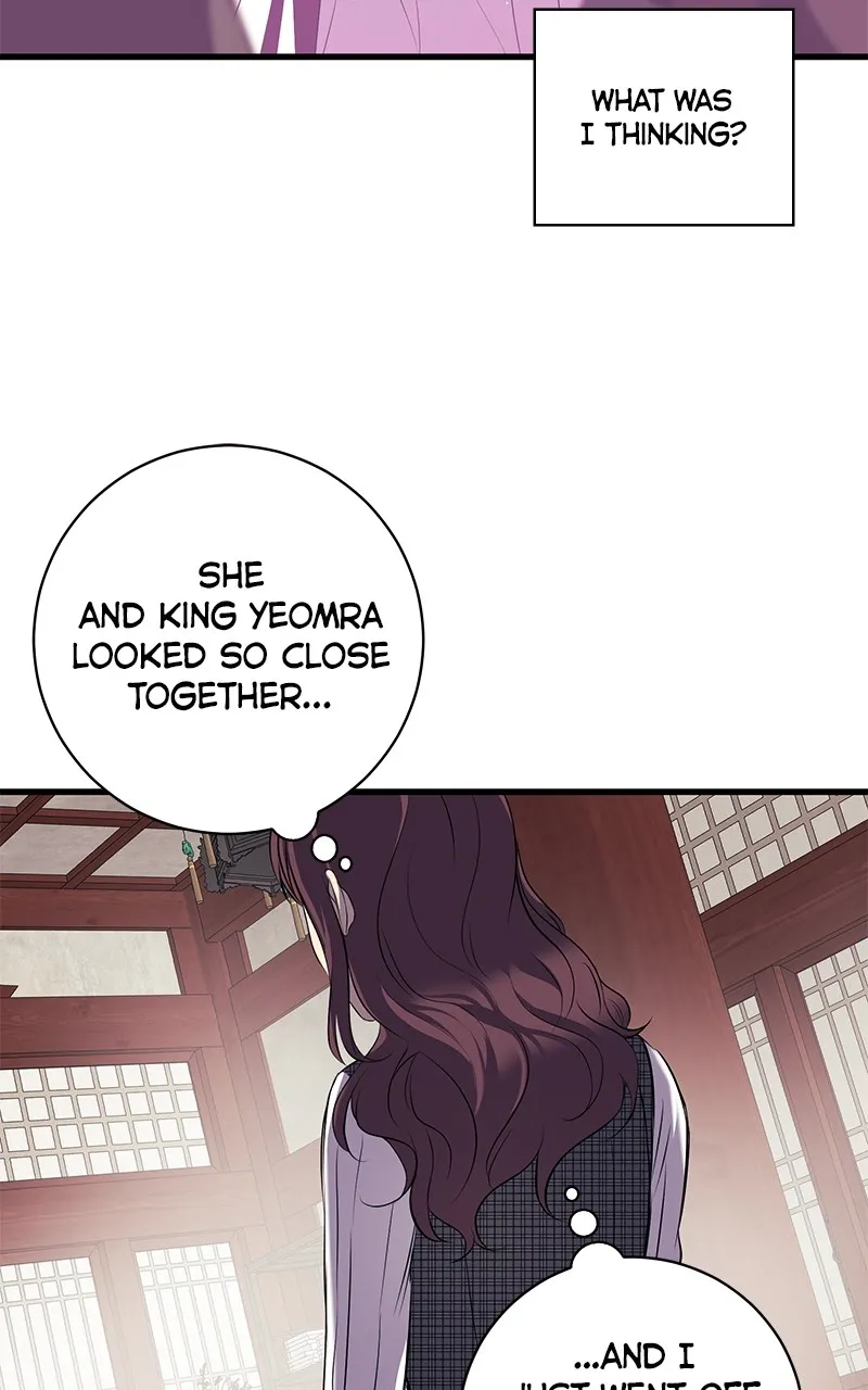 Read Office Romance from Hell chapter 11 image 23 on Lezhin