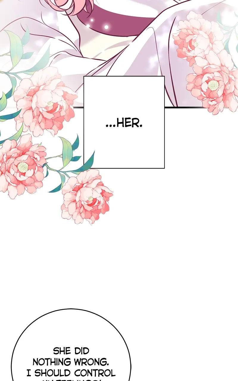 Read Office Romance from Hell chapter 11 image 26 on Lezhin