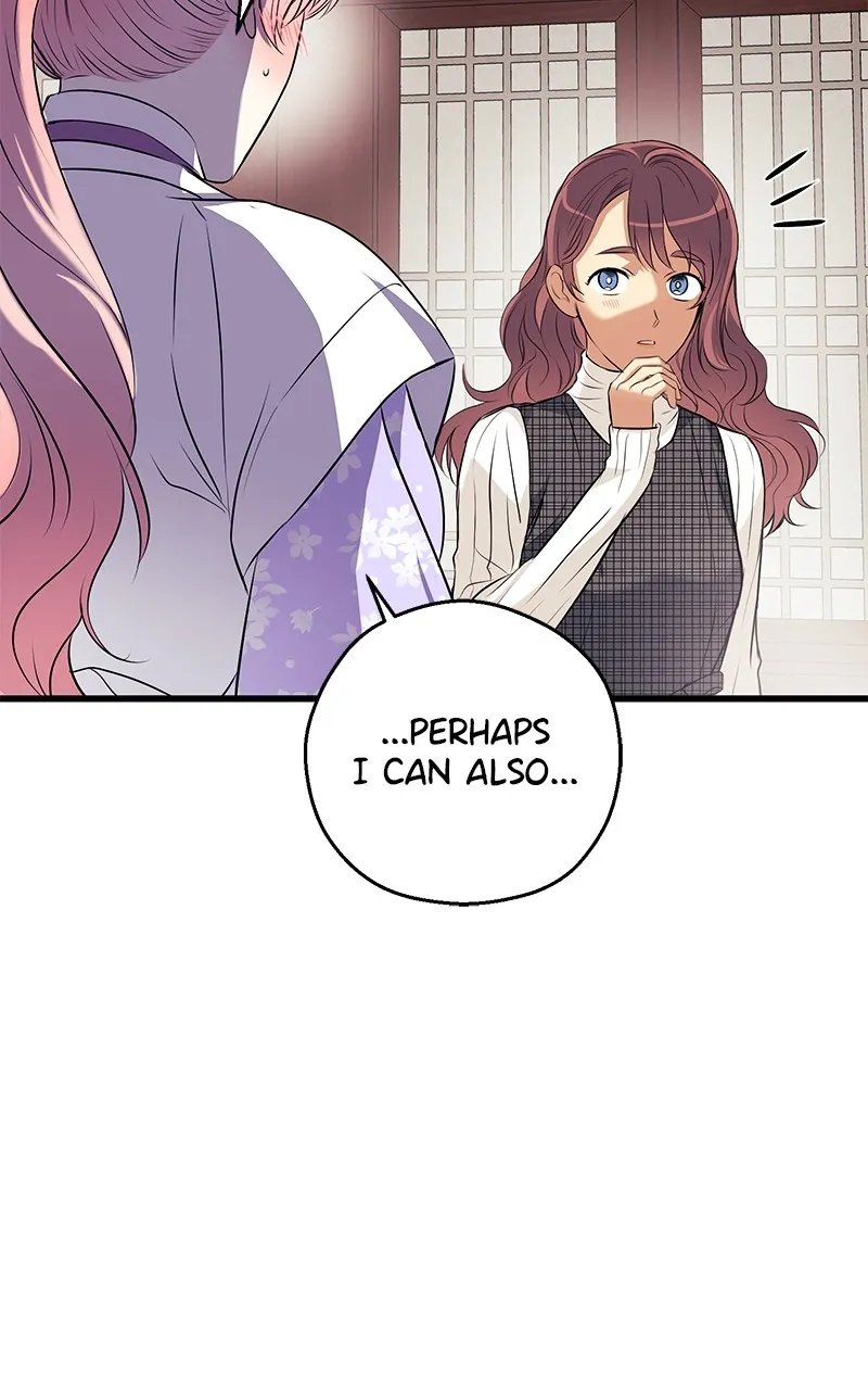 Read Office Romance from Hell chapter 11 image 28 on Lezhin
