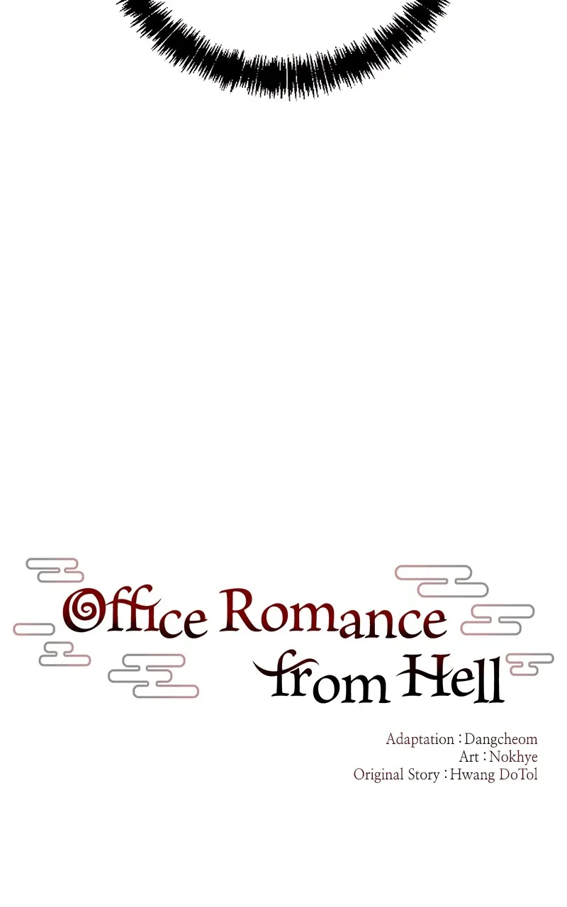 Read Office Romance from Hell chapter 11 image 4 on Lezhin