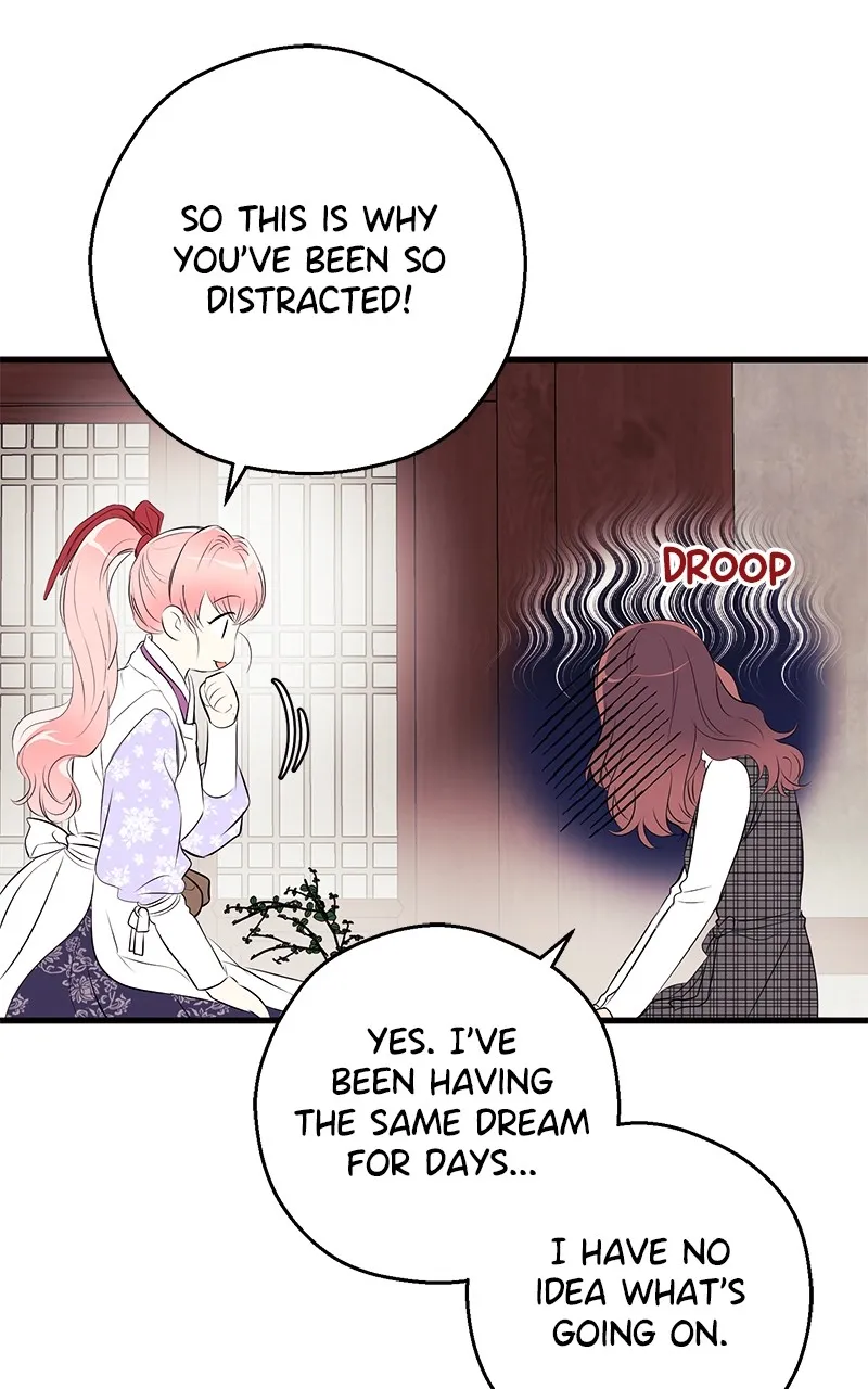 Read Office Romance from Hell chapter 11 image 42 on Lezhin