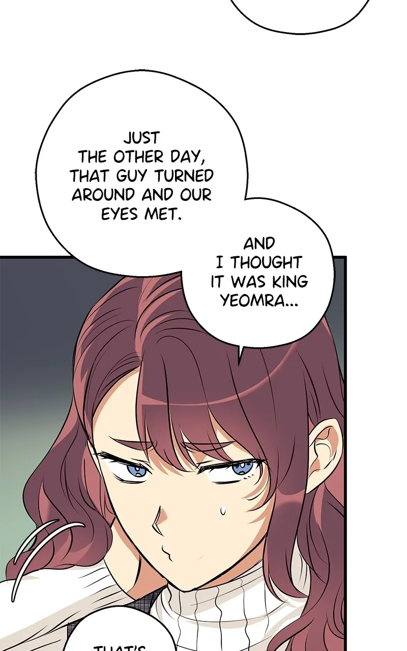 Read Office Romance from Hell chapter 11 image 43 on Lezhin