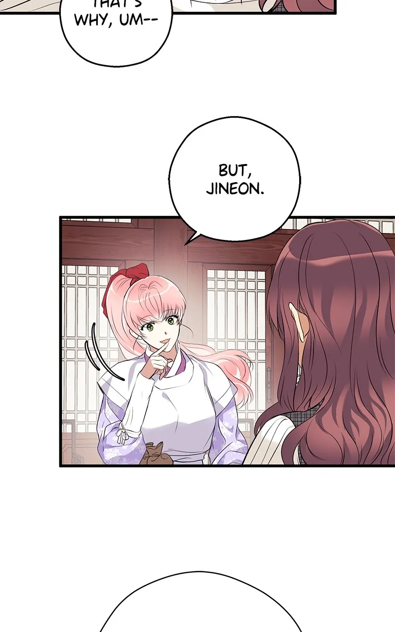 Read Office Romance from Hell chapter 11 image 44 on Lezhin