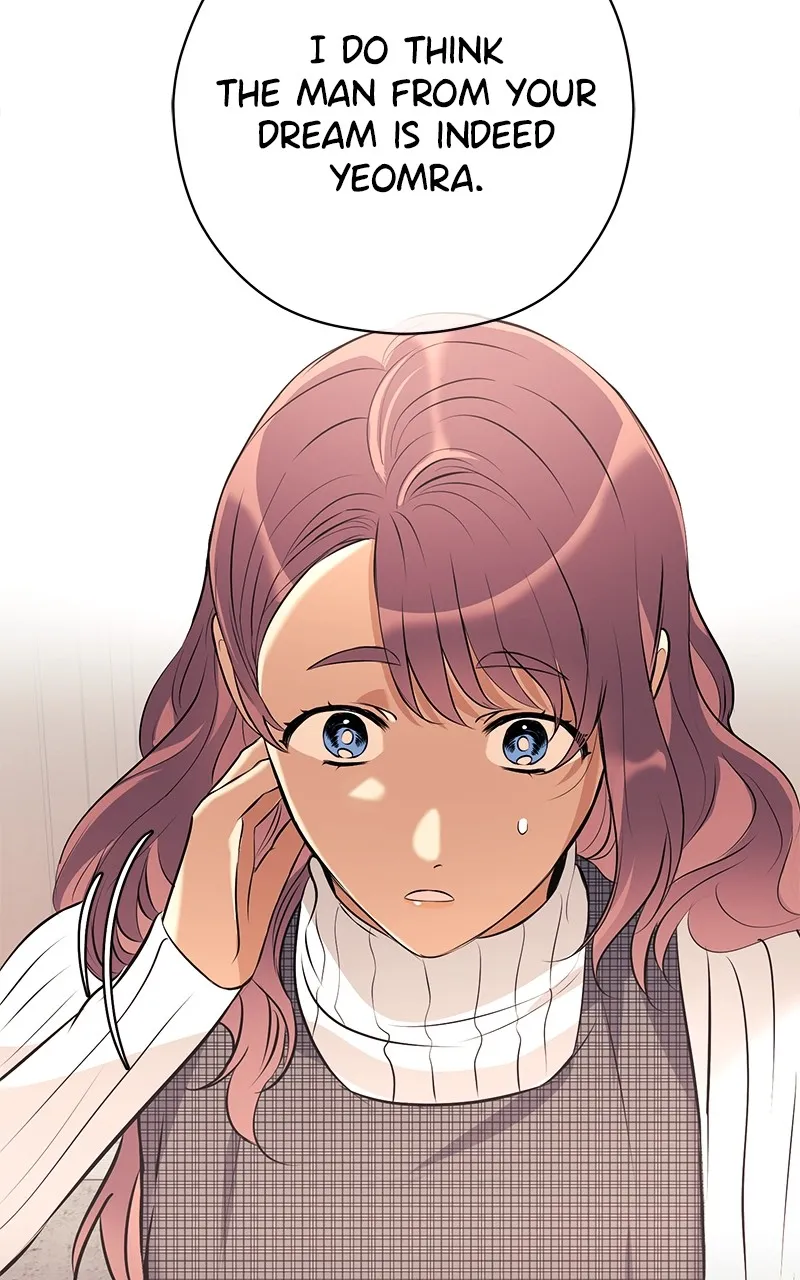 Read Office Romance from Hell chapter 11 image 45 on Lezhin