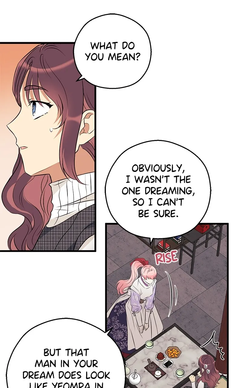 Read Office Romance from Hell chapter 11 image 47 on Lezhin