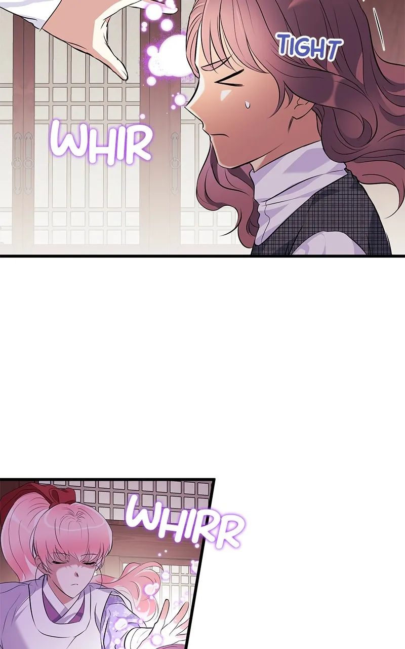 Read Office Romance from Hell chapter 11 image 49 on Lezhin