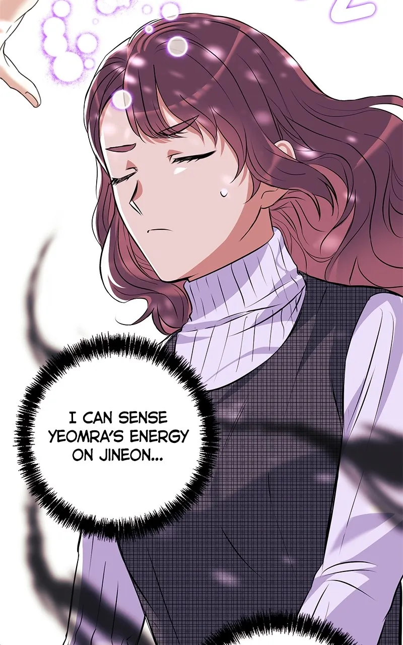 Read Office Romance from Hell chapter 11 image 52 on Lezhin