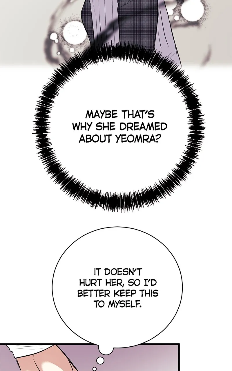 Read Office Romance from Hell chapter 11 image 54 on Lezhin