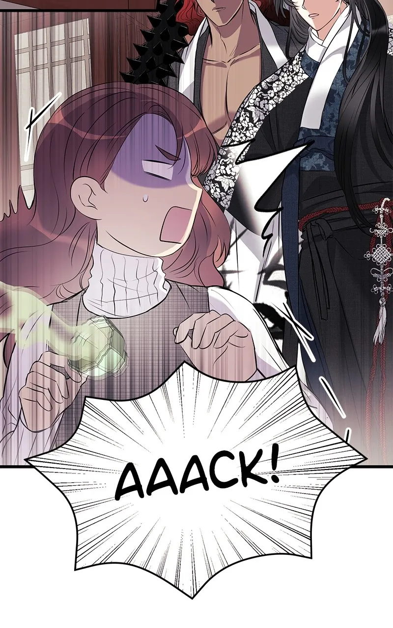 Read Office Romance from Hell chapter 11 image 64 on Lezhin