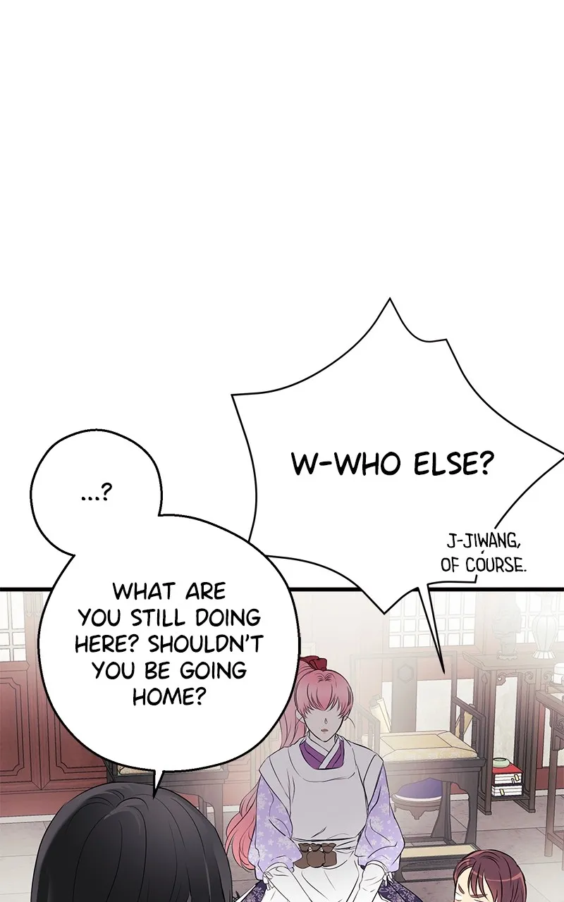 Read Office Romance from Hell chapter 11 image 65 on Lezhin