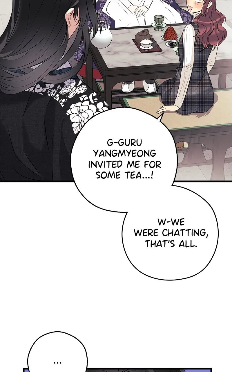 Read Office Romance from Hell chapter 11 image 66 on Lezhin