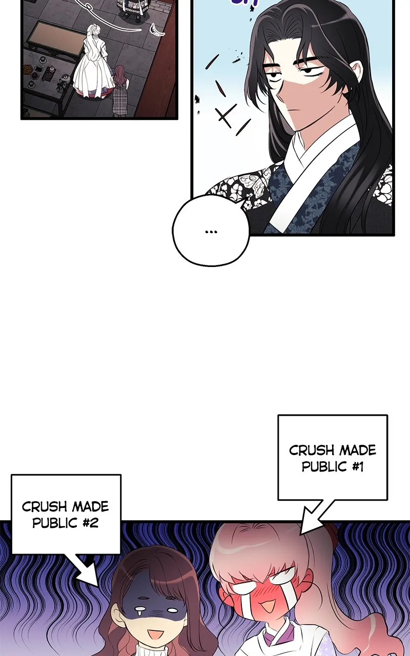 Read Office Romance from Hell chapter 12 image 18 on Lezhin