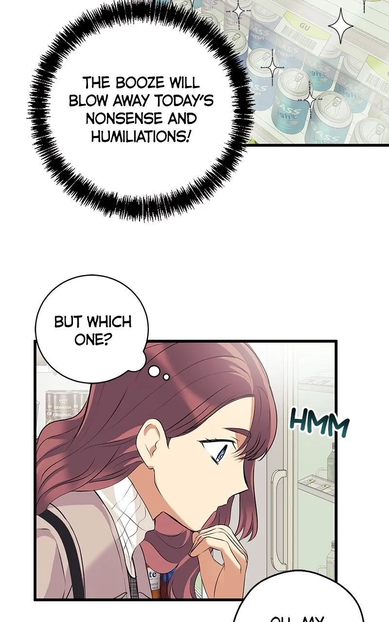 Read Office Romance from Hell chapter 12 image 26 on Lezhin