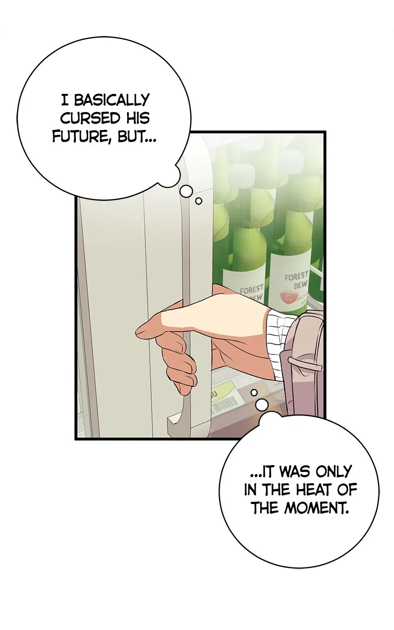 Read Office Romance from Hell chapter 12 image 42 on Lezhin