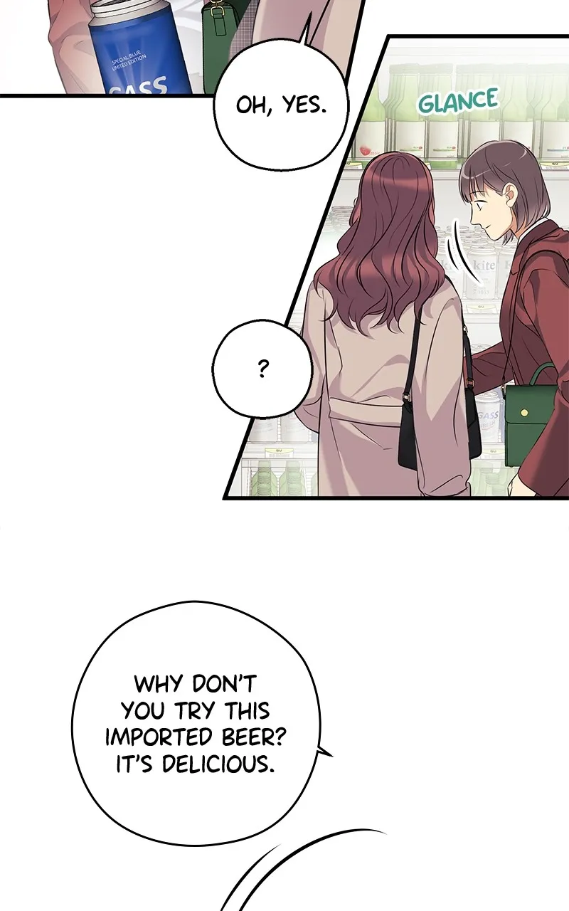 Read Office Romance from Hell chapter 12 image 46 on Lezhin