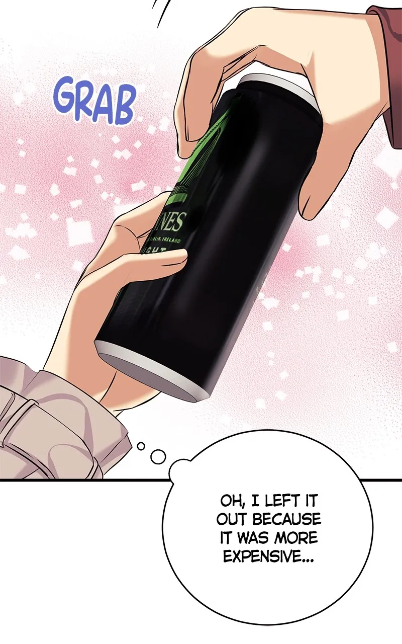 Read Office Romance from Hell chapter 12 image 47 on Lezhin