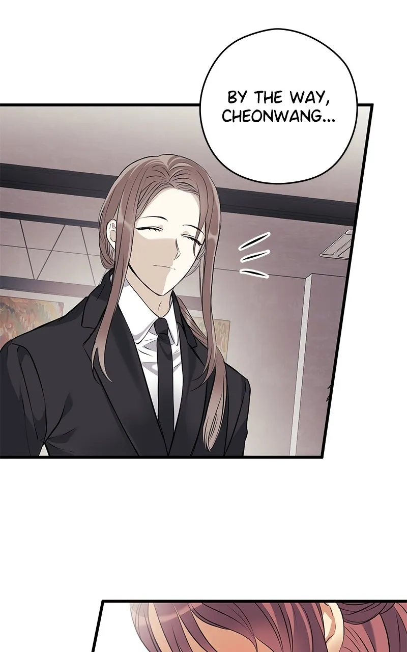 Read Office Romance from Hell chapter 13 image 10 on Lezhin