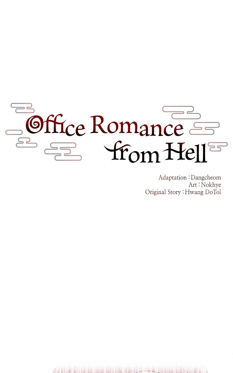 Read Office Romance from Hell chapter 13 image 15 on Lezhin