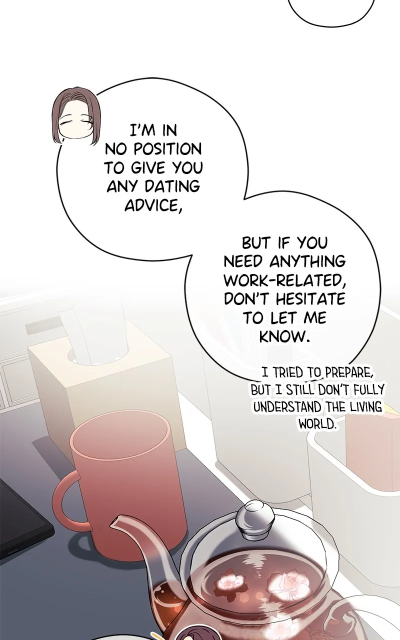 Read Office Romance from Hell chapter 13 image 18 on Lezhin