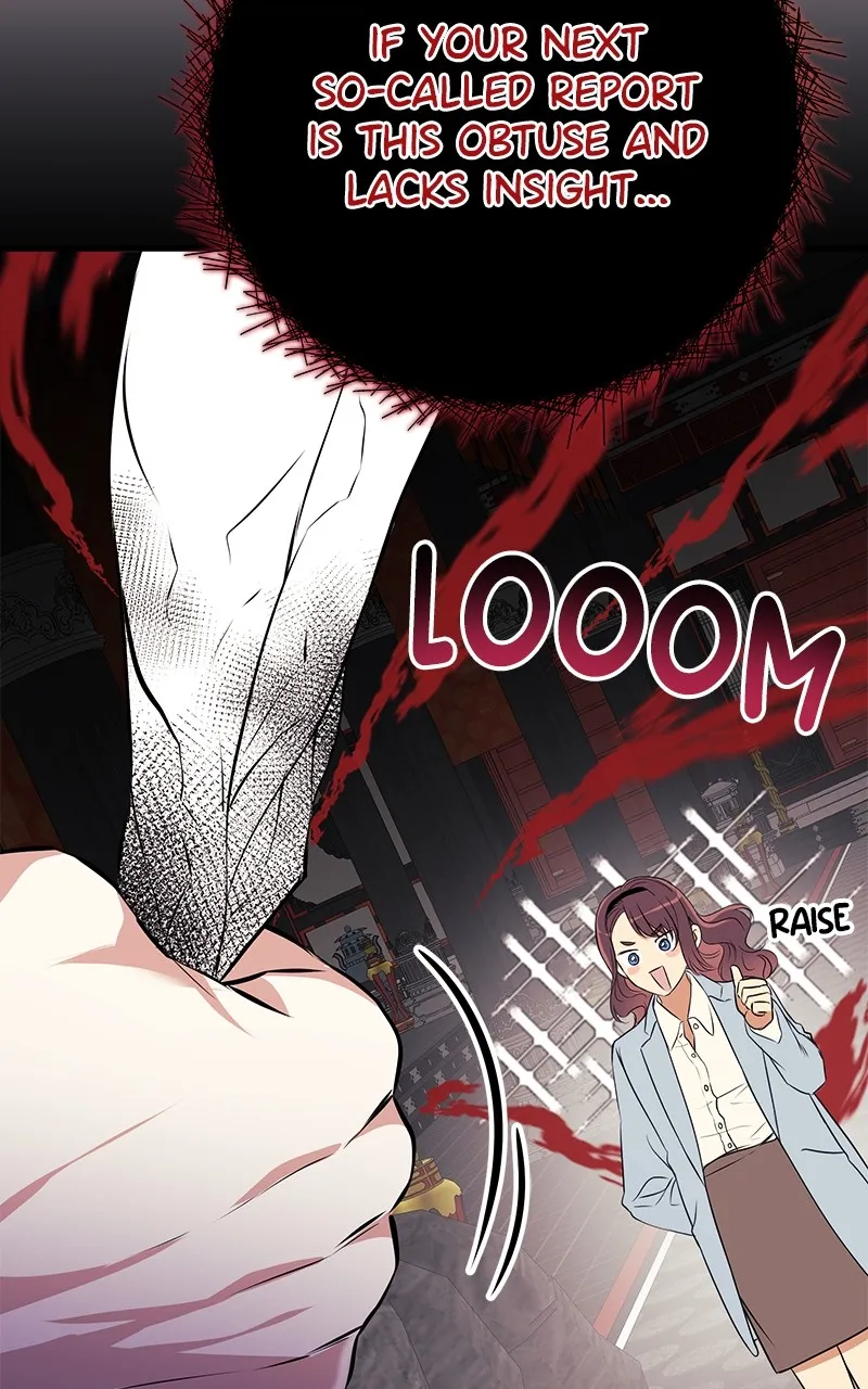 Read Office Romance from Hell chapter 13 image 45 on Lezhin