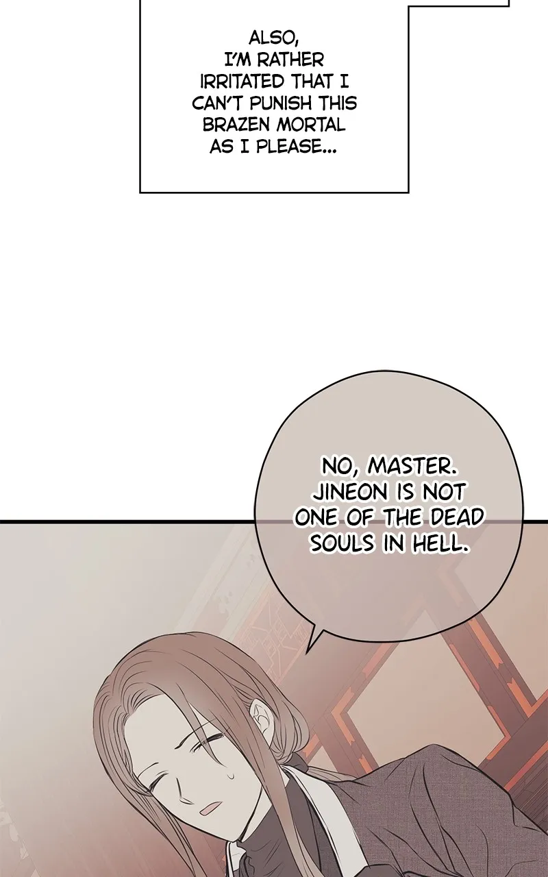 Read Office Romance from Hell chapter 13 image 56 on Lezhin