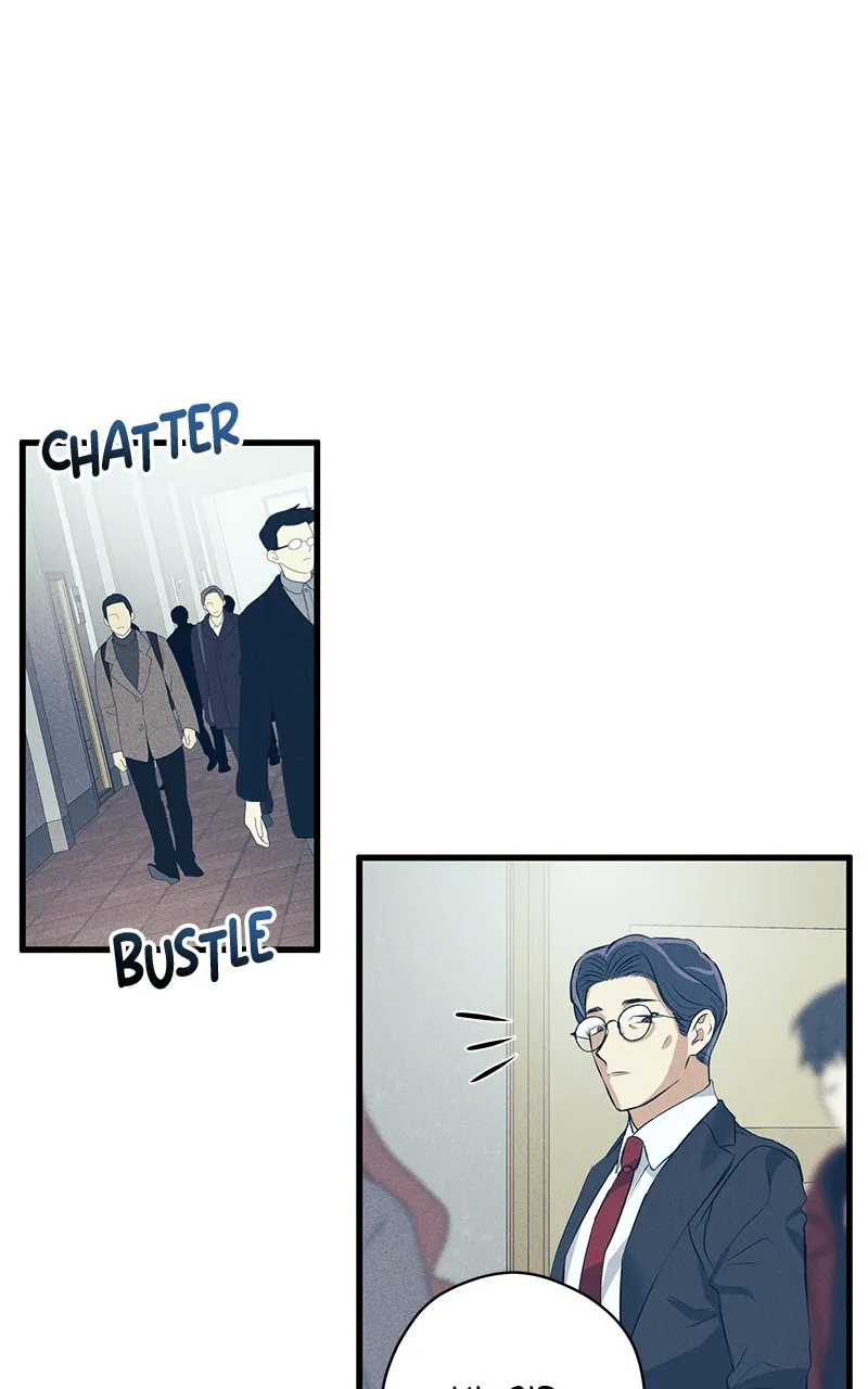 Read Office Romance from Hell chapter 14 image 74 on Lezhin